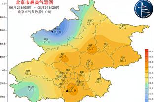 远藤航：日本队的目标就是亚洲杯冠军，会全力带领好球队