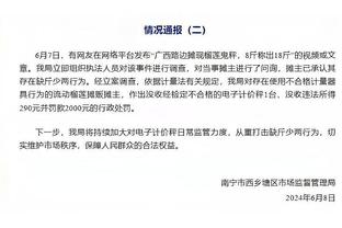 状态不错！瓦塞尔半场8中5&三分3中3轰13分3助 得分全部在次节